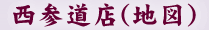 QX(n})